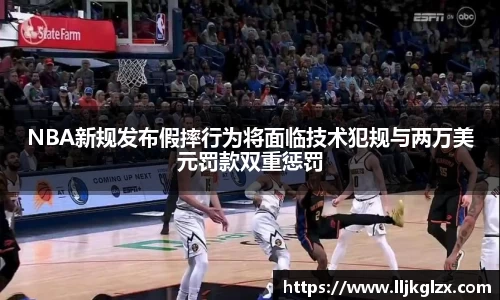 九游体育.九游体育官网入口