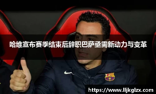 九游体育.九游体育官网入口