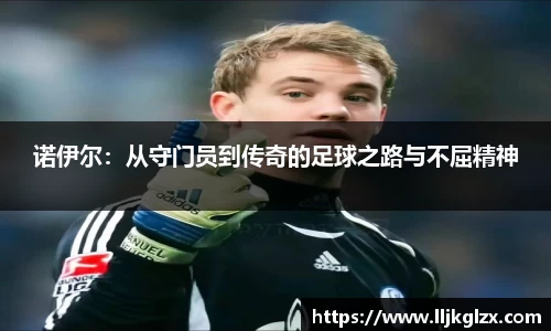 九游体育.九游体育官网入口