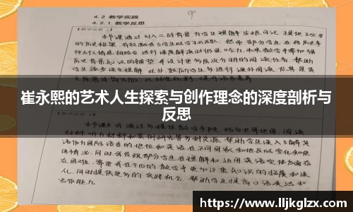 九游体育.九游体育官网入口