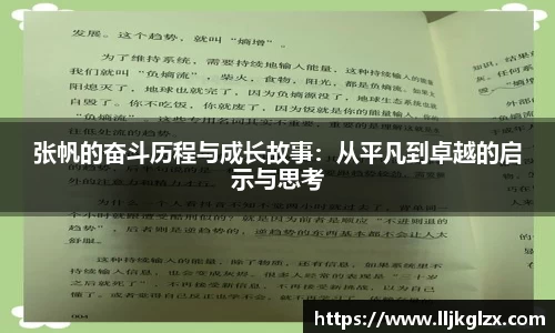 九游体育.九游体育官网入口