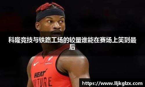 九游体育.九游体育官网入口